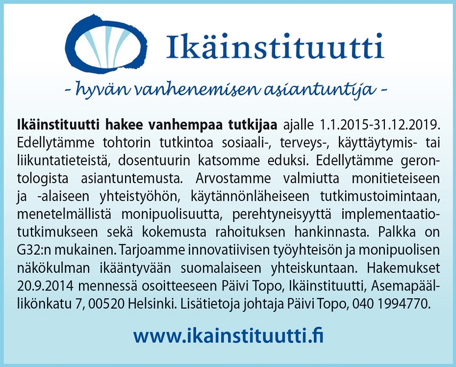 hakemus